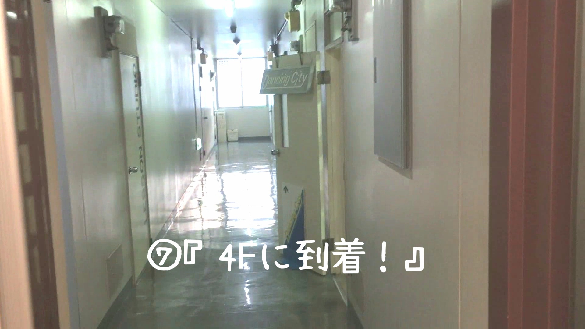 jrkara道